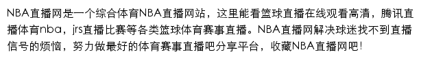 scdjhy.com网页描述