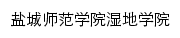 sdxy.yctu.edu.cn网页描述