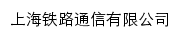 shtx.crsc.cn网页描述