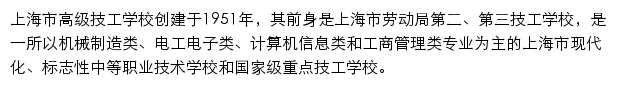 simc.cn网页描述