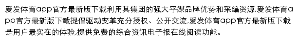 slashmods.com网页描述