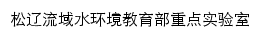 slsys.jlju.edu.cn网页描述