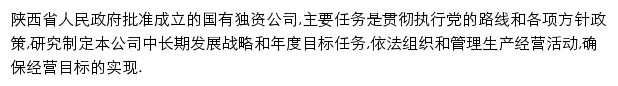 sndk.cn网页描述