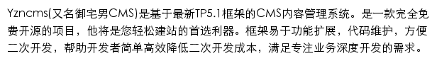 sp.jlsggw.org网页描述