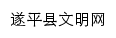 spxwmw.com网页描述