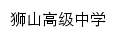 ssgz.nhedu.net网页描述