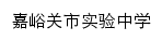 syzx.jygedu.net网页描述