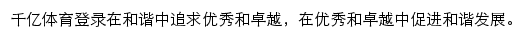 szphsh.com网页描述