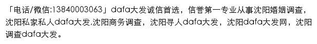 szxbjg.net网页描述