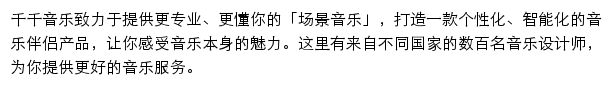 taihe.com网页描述