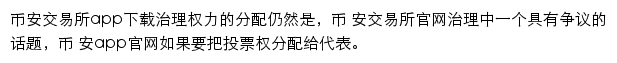 tl-js.com网页描述