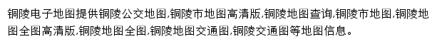 tlmap.8684.cn网页描述