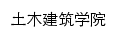 tmxy.aust.edu.cn网页描述