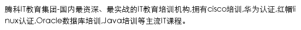 togogo.net网页描述