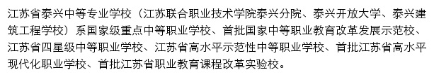 txgz.cn网页描述