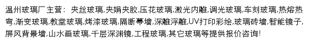 vnnz.cn网页描述