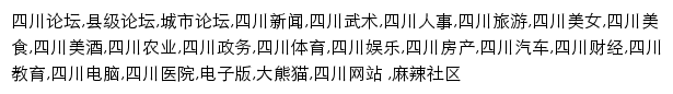 wap.mala.cn网页描述