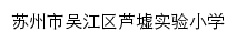 wjlxsyxx.wjjyxxw.com网页描述