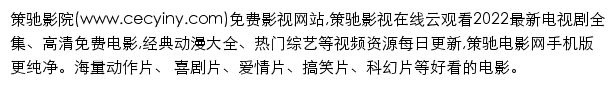 wjszyz.cn网页描述