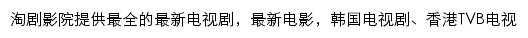 wzjxly.com网页描述