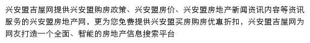 xam.jiwu.com网页描述