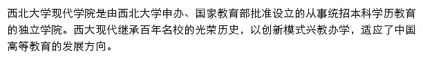 xdxd.cn网页描述