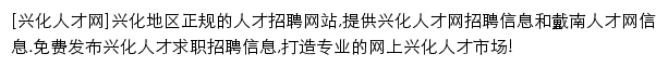 xhhr.com网页描述