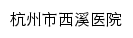 xixih.net网页描述