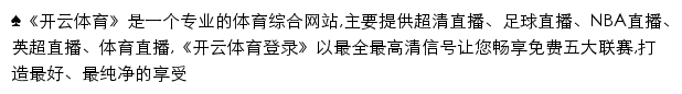 xjtuccfld.com网页描述