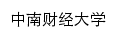 xkb.zuel.edu.cn网页描述