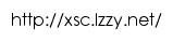 xsc.lzzy.net网页描述