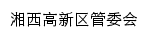 xxjkq.rednet.cn网页描述