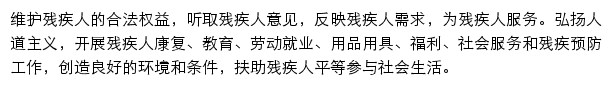 xxzcl.cn网页描述