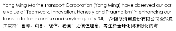 yangming.com网页描述