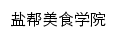 ydcas.suse.edu.cn网页描述