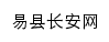 yixian.bdcaw.gov.cn网页描述