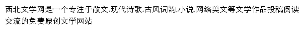 yxyz.net网页描述