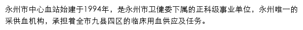 yzxz.xiaoxiang.club网页描述