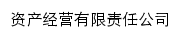 zcgs.suse.edu.cn网页描述