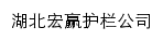 zgysffm.com网页描述