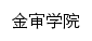 zhb.naujsc.edu.cn网页描述