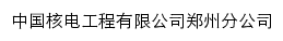 zhengzhou.cnpe.cc网页描述