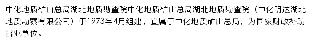 zhhby1.cn网页描述