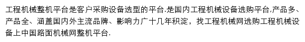 zj.lmjx.net网页描述