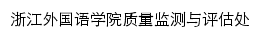 zlpg.zisu.edu.cn网页描述