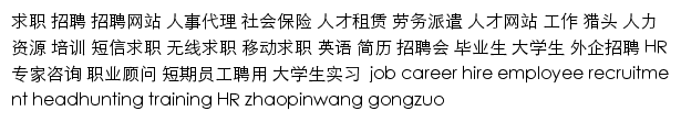 zp.xnnews.com.cn网页描述