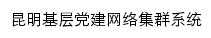 zswldj.1237125.cn网页描述