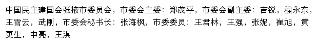 zysmj.cn网页描述