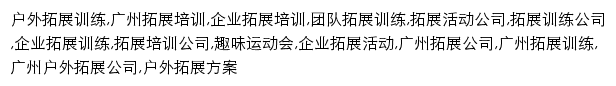 antuou.com网页关键词