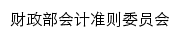 {casc.org.cn}网页关键词